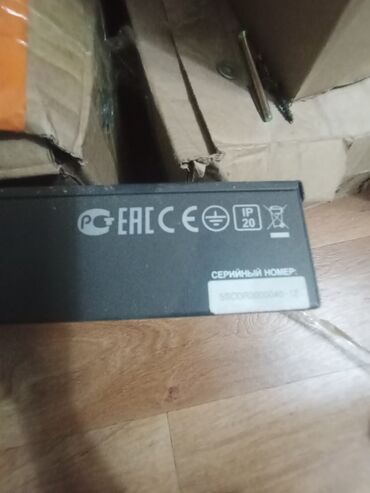 Динамики и колонки: Sonar scdr-3000 мультипроигрователь.Sonar SCDR-3000 - проигрыватель — 8