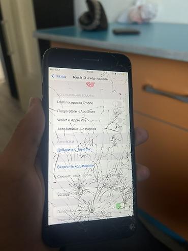Мобильные телефоны: IPhone 7 Plus, 5.5", цвет Black (матовый). Две основные камеры 12 МП — 6