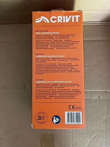 Oprema za kampovanje: CRIVIT gasna kamping lampa - Tip goriva: butan (za kartuše tipa 200 — 4
