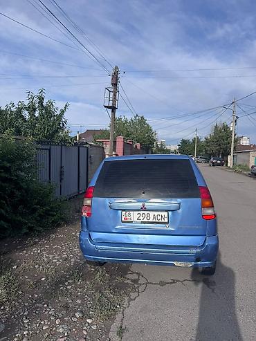 мини кара: Mitsubishi Space Star: 2001 г., 1.3 л, Механика, Бензин, Минивэн — 2