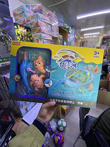 Игровой набор для детской «рыбалки» (3+) - Тематика: водная игра