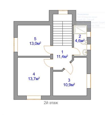 Продажа домов: Дом, 105 м², 4 комнаты, Собственник, Евроремонт at lalafo.kg — 14 Продажа домов: Дом, 105 м², 4 комнаты, Собственник, Евроремонт — 14