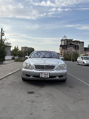 mers 3 2: Mercedes-Benz S-Class: 2000 г., 5 л, Автомат, Бензин, Седан — 3