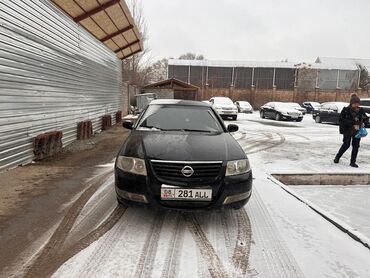 алмера: Nissan Almera Classic: 2006 г., 1.5 л, Механика, Бензин, Седан