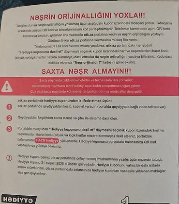 harry potter kitabı: Azərbaycan dili Testlər 11-ci sinif, DİM, 2-ci hissə, 2023 il — 2