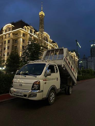 ПОРТЕР ТАКСИ ВЫВОЗ МУСОР ВЫВОЗ ШВЕЙНЫЕ ОТХОДЫ ВЫВОЗ БЫТАВОЙ МУСОР И