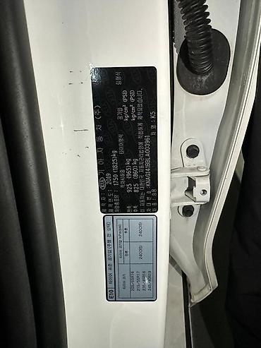 Kia: Kia K5: 2019 г., 2 л, Автомат, Газ, Седан — 3