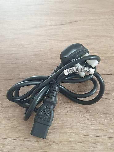 2ci el perde: Yeni, Kabel, Pulsuz çatdırılma, Kredit yoxdur — 1
