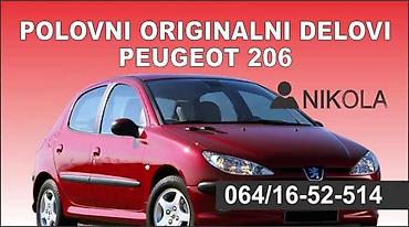 d3 mini uredjaj: GLAVA MOTORA ZA PEUGEOT 206 | Glava motora za peugeot 206 1.6 — 1