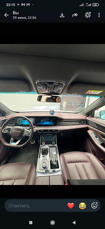 crv rd1: Jetour X90: 2024 г., Автомат, Бензин, Кроссовер — 5
