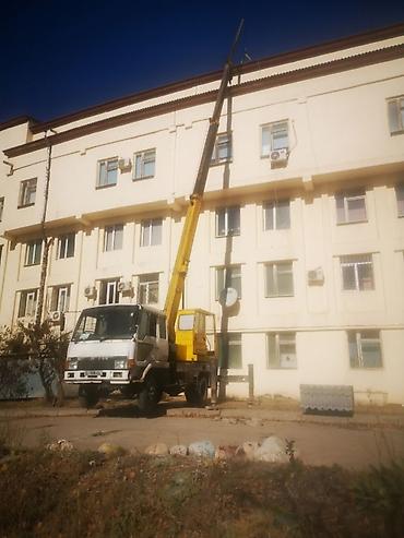 для крана: Стрела 21 м, 5 т — 7