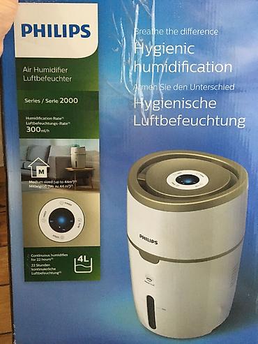humidifier: Увлажнитель воздуха Philips, Напольный — 3