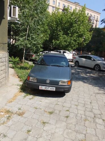 запчасти на опель вектра а: Volkswagen Passat: 1989 г., 1.8 л, Механика, Бензин, Универсал
