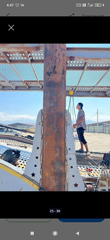 Силовые элементы кузова: Audi, Оригинал — 6