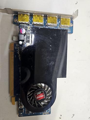 amd k: Видеокарта AMD Radeon (серия профессиональная/офисная) с активным — 1