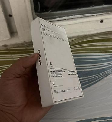 Мобильные телефоны и аксессуары: IPhone 16 Pro, Б/у, 256 ГБ, White Titanium, Коробка, 90 % — 5