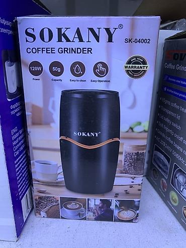 Кофемолка SOKANY SK-04002 - Мощность: 120 Вт - Вместимость: до 50 г at lalafo.kg Кофемолка SOKANY SK-04002 - Мощность: 120 Вт - Вместимость: до 50 г