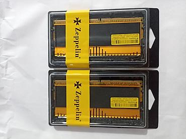 Оперативная память (RAM) для ПК: Оперативная память (RAM) для ПК, Новый, 16 ГБ, DDR4, 3200 МГц — 2