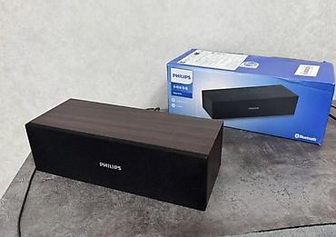 cd disk: Пр,новые аудио-колонки,PHILIPSпроводные и bluetooth — 1