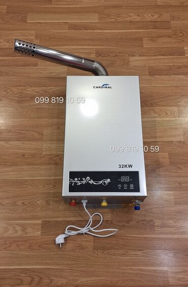 Mətbəx çanaqları: CARDINAL qaz su qızdırıcısı – 32 kW - Güc: 32 kW (etiket üzərində
