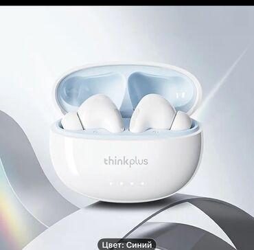 Qulaqcıqlar: Simsiz (Bluetooth) Qulaqcıqlar, rəng - Ağ