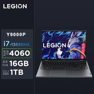 Ноутбуки и нетбуки: Ноутбук, Lenovo, 16 ГБ ОЗУ, Intel Core i7, 16 ", Новый, Игровой, память SSD