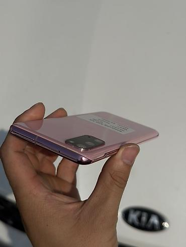 canon r7: Samsung Galaxy S20 5G — фиолетовый (Purple) - Память: 6/128 ГБ - — 7
