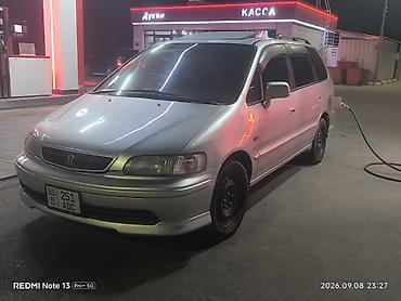 e63 bmw: Honda Odyssey: 1999 г., 2.3 л, Автомат, Газ, Минивэн — 2