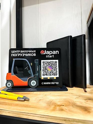 Изготовление рекламных конструкций: Тейбл-тент/ табличка с QR кодом для оплаты или кодом для входа — 14