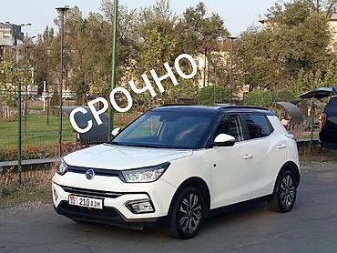 чистка арыков: Ssangyong Tivoli: 2019 г., 1.6 л, Автомат, Дизель, Кроссовер — 1