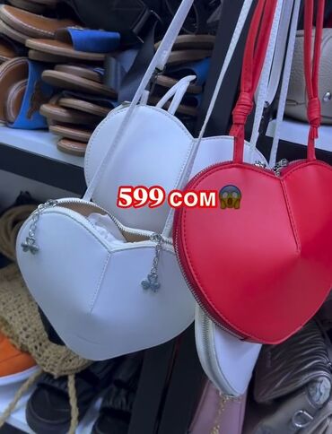сумка женская: Сумка через плечо в форме сердца - Модель: Fashion & Bags