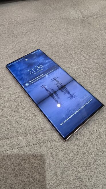 мегаком тарифы на месяц 250 сом 40 гб как подключить: Samsung Galaxy Note 20 Ultra, Б/у, 256 ГБ, цвет - Золотой, 2 SIM, eSIM