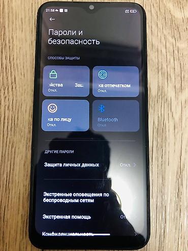 playstation 4 купить бишкек: Poco M5, Колдонулган, 128 ГБ, түсү - Кара, 2 SIM — 4