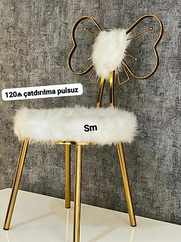 vizaj stulu: Qonaq otağı üçün, Yeni, Qatlanmayan, Stul — 1