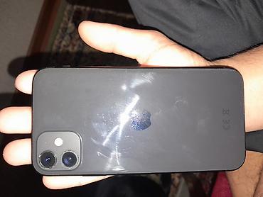 слив пантеры видио: IPhone 11, черный, 64 ГБ - Дисплей 6.1", Liquid Retina HD (IPS). На — 2
