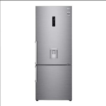 fly 446: Новый Холодильник
