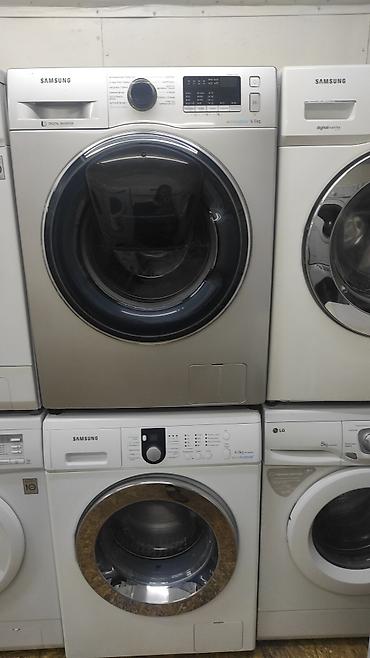 Стиральные машины автомат: Стиральные машинки автомат б/у большой выбор: LG, Самсунги Бош — 20
