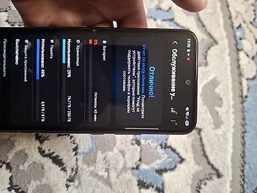 самсунг а54: Samsung Galaxy A54 5G, Б/у, 256 ГБ, цвет - Черный, 2 SIM — 7