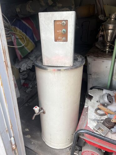 газовый котел ремонт: Титан электрический, поддерживает 10 литров кипятка, водонагреватель