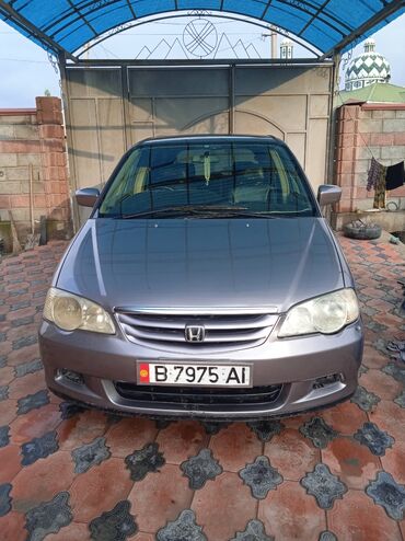 машины дешево: Honda Odyssey: 2001 г., 2.3 л, Автомат, Бензин, Минивэн