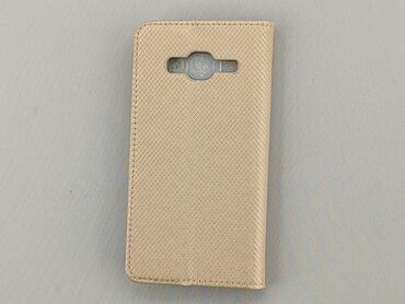 Phone accessories: Phone case, condition - Ideal