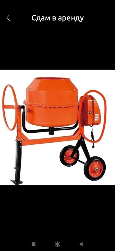 Аренда инструментов: Трамбовка вибраплита аренда — 9