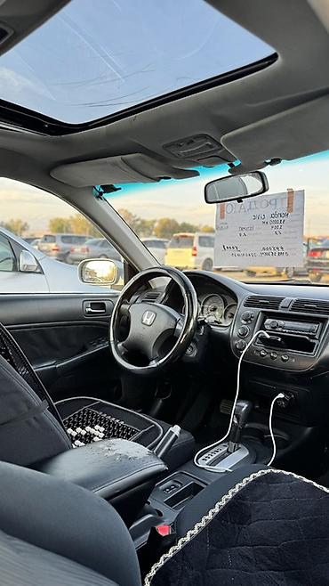 пассат б3 панель: Honda Civic: 2004 г., 1.7 л, Автомат, Бензин, Седан — 5