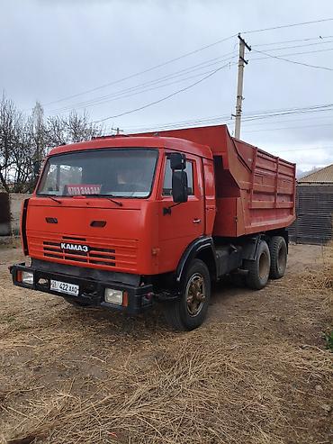 f80 m3: КАМАЗ самосвал 6x4, красный - Тип: грузовой самосвал с задней — 2