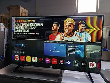 Телевизоры: Смарт-телевизор AVEET на платформе webOS Hub - Большой тонкорамочный — 7