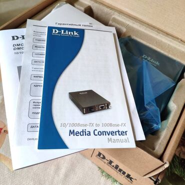 Модемы и сетевое оборудование: Оптический Медиаконвертер D link DMC-300SC
Абсолютно новый!!!!!