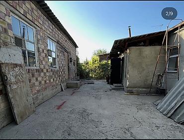 Продажа коттеджей и домов: Продаю дом Адрес Комсомольское ул Школная 2 Дом 9,5 х 8,5 6 комнат at lalafo.kg — 8 Продажа коттеджей и домов: Продаю дом Адрес Комсомольское ул Школная 2 Дом 9,5 х 8,5 6 комнат — 8