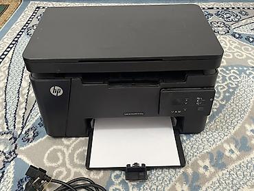 весы масса к: Многофункциональное устройство HP LaserJet Pro MFP M125ra - Тип — 3