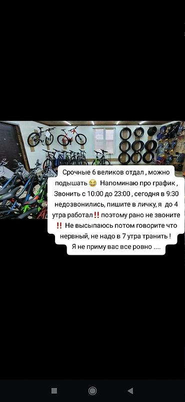 дырки: Покраска окон, Покраска дверей, 1-2 года опыта — 4