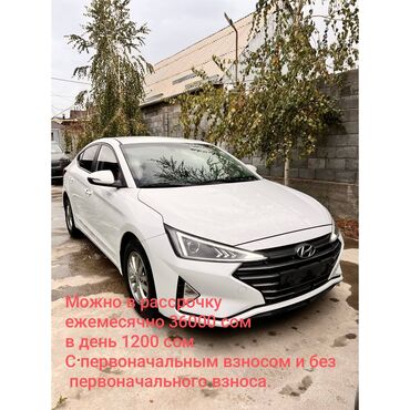 продаю с доплатой мне: Hyundai Avante: 2019 г., 1.6 л, Типтроник, Бензин, Седан